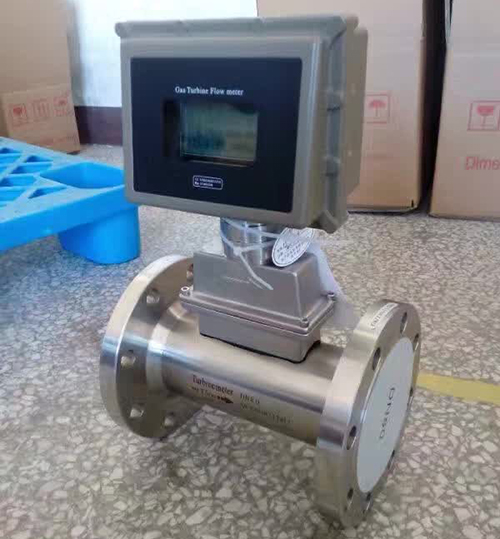 防爆氣體渦輪流量計產品圖