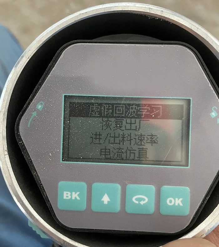 1691114323127648.jpg tupian98.jpg