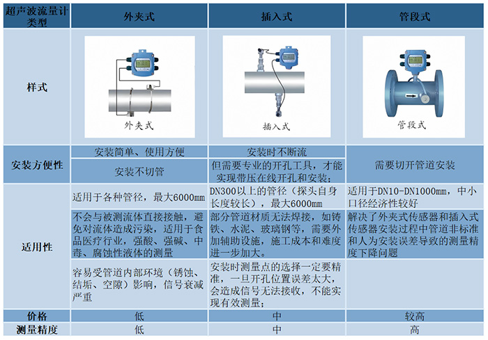 1702264748798312.jpg tu28.jpg